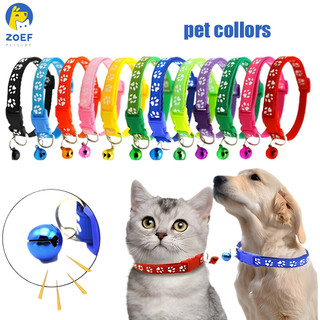 ZOEF Vòng cổ cho chó cho mèo，có kèm chuông leng keng，hình dấu chân chó mèo LI0146