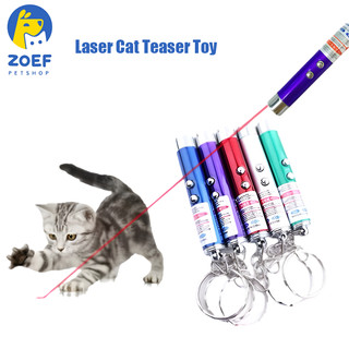ZOEF Đèn laser đèn led chiếu sáng đồ chơi cho mèo LI0144