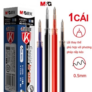M&g bút gel 0.5mm bút bi nước bút bi mực đen văn phòng phẩm