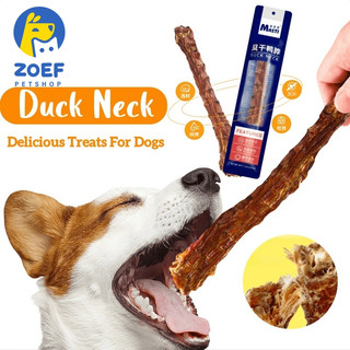 ZOEF Xương gặm sạch răng cho chó ，cổ vịt sấy，xương thưởng cho chó LI0421