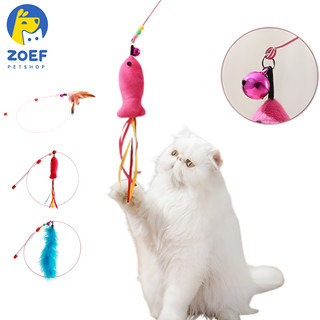 ZOEF Đồ chơi cần câu mèo vờn bằng dây thép，đồ chơi cho mèo dạng cần câu mèo LI0241