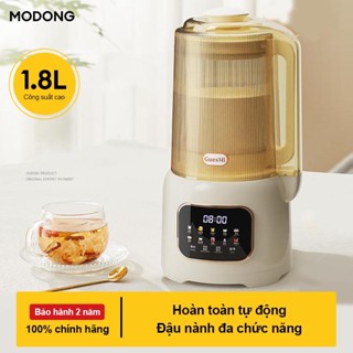 Máy làm sữa hạt GuesMi E500 Máy làm sữa hạt đa năng Hũ thủy tinh nóng, xay sinh tố, nấu chậm, nấu súp 16 chức năng Máy làm sữa ngũ cốc đa chức năng Dung tích cực lớn 1,8L