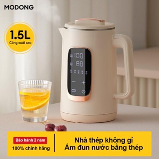 MODOMG Ấm đun siêu tốc nhập khẩu loại bỏ clo trong nước, đun sôi nhanh Ấm đun nước điện gia đình có thể điều chỉnh nhiệt độ có tích hợp ấm cách nhiệt, ấm đun nước chăm sóc sức khỏe tự động ngắt điện