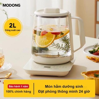 Ấm đun nước điện thủy tinh Nồi sức khỏe 2L Thép không gỉ 316 Nhà đa chức năng Văn phòng tự động Trà hoa nhỏ Ấm đun nước nóng Ấm trà sôi Ấm đun nước ấm đun nước