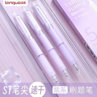 Languo 5 Chiếc Bút gel Nhật Bản ins Nhanh Khô Báo Chí Trung Tính Bút ST Đầu Bút Đen 0.5 Mm Viết Mịn Cho Học Sinh