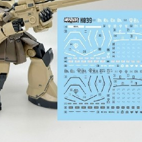 MASTER H039 1/144 HG SNIPE R GM ZAKU 1 1/144 Water slide decal