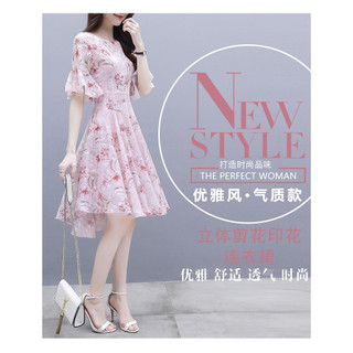 Mùa Hè Phong Cách Trung Quốc Thời Trang Nữ Đầm Maxi Tay Ngắn Rond Cổ Tròn Áo Sơ Mi Đầm Hoa Nhân Quả Bé Gái Slim Áo Sơ Mi Đầm Thắt Lưng #218
