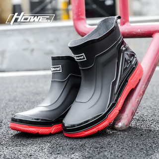 Howe. Đôi ủng đi mưa ủng không thấm nước PVC cao su tổng hợp Độ bền cao Trượt / Thấm Nước/ Mài Mòn
