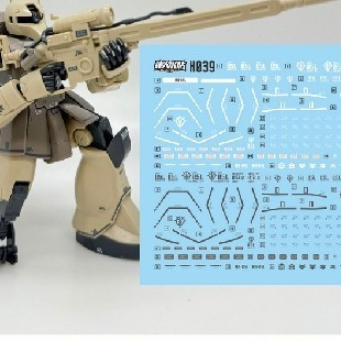 Decal trượt nước MASTER H039 cho HG 1 / 144 SNIPE R GM ZAKU I ZAKU 1