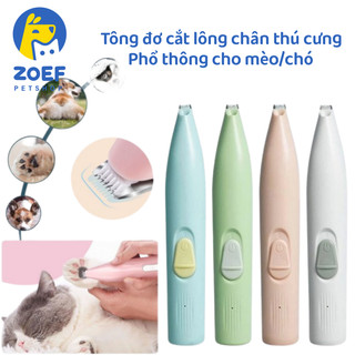 Zoef tông đơ cắt tóc cho chó thú cưng chân cạo tóc đế dụng cụ tiện dụng tông đơ điện mèo chó chân tông đơ cắt tóc hzli00507
