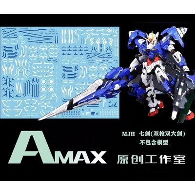 [Amax NƯỚC DECAL] MG 00 GUNDAM SEVEN SWORD
