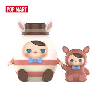 Pop mart pucky egg bunny figure action toys figure birthday gift kid toy