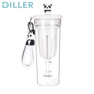 Diller Tumbler Tritan Bình Nước BPA Free Panda Uống Nước Cho Nước Cà Phê 650ml D2442