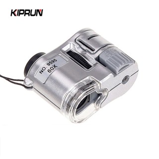 Kính lúp cầm tay KIPRUN, Kính hiển vi bỏ túi Mini 60X Kính lúp phát hiện tiền tệ có đèn LED