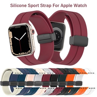 Dây đeo silicon có khóa gấp từ tính Thích hợp cho apple iwatch Sports ultra Strap