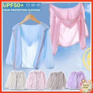 Quần áo chống nắng có sẵn cho trẻ em Áo Hoodie lụa băng dài tay nhẹ Đồ thể thao ngoài trời cho bé gái 8 tuổi