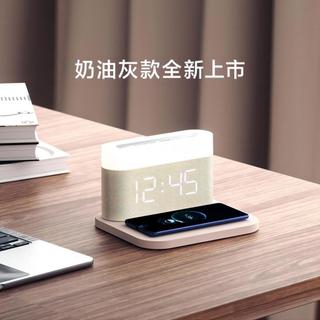 Loa bluetooth Không Dây Tích Hợp Đèn Đa Năng Có Chức Năng Báo Thức