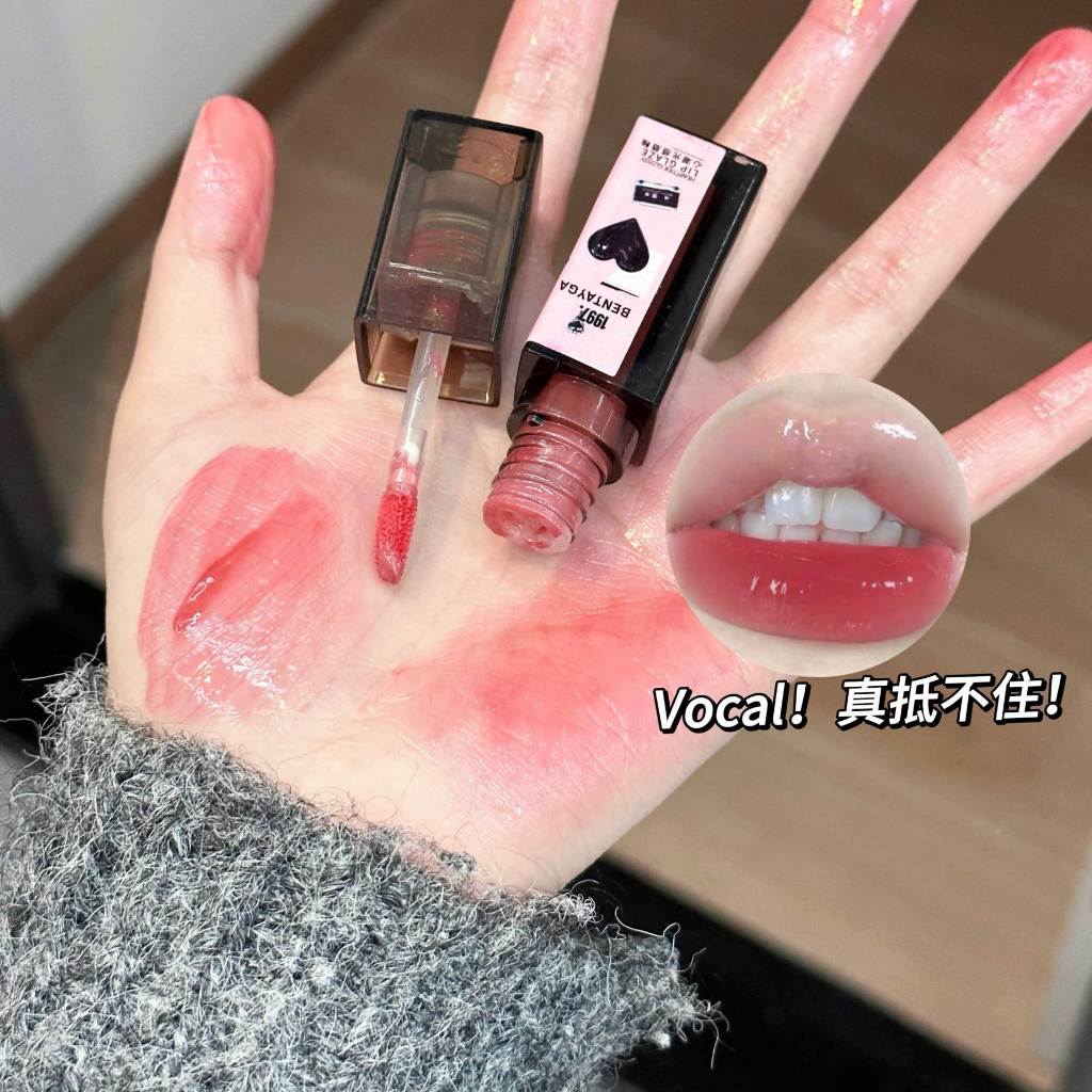 Bentayga Figs Lip Gloss Đen Hồng Dưỡng Ẩm Dưỡng Ẩm Lâu Dài Son Môi Thiên Nhiên