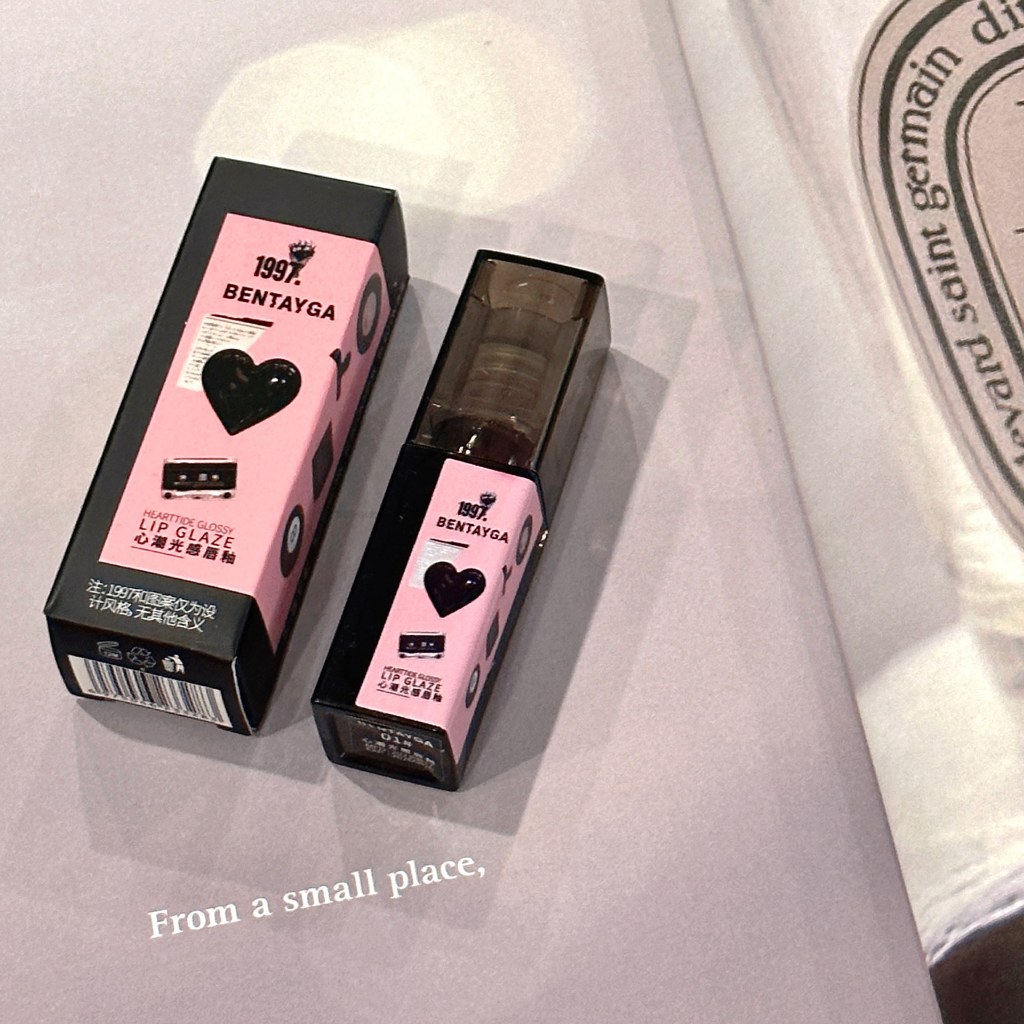 Bentayga Figs Lip Gloss Đen Hồng Dưỡng Ẩm Dưỡng Ẩm Lâu Dài Son Môi Thiên Nhiên