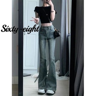  Sixty-eightquần bò ống loe Nữ Retro Ôm Hơn Nhìn Quần Thiết Kế Thường Ngày Cảm Giác Xanh Hơi loe Quần Jean NVZA082 