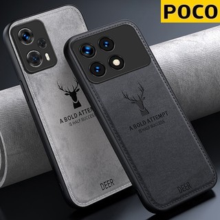 Mồ hôi bằng chứng sốc vải điện thoại trường hợp POCO X6 Pro X5 Pro F5 Pro X3 Pro X4 GT F4 GT M6 Pro C65