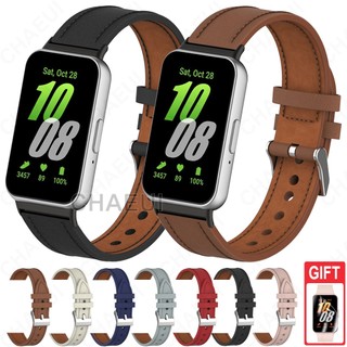 Phụ kiện dây đeo đồng hồ thay thế vòng tay bằng da cho Galaxy Fit 3