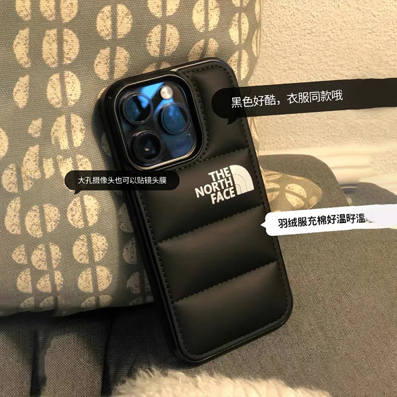 Vỏ điện thoại áo khoác xuống hợp thời trang Huiwanju thích hợp cho vỏ bảo vệ iPhone 16 promax ip15pr