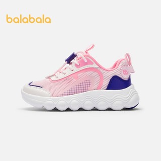 Giày thể thao trẻ em Balabala Giày thường ngày mùa xuân Giày thoáng khí Big Kids