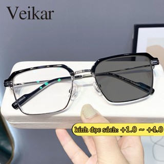  kính lão đọc sách đổi màu khi ra nắng gọng kính cận nam và nữ +1.0 +1.5 +2.0 +2.5 +3.0 +3.5 +4.0 Ống kính chuyển sang màu xám 