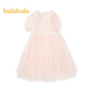 Balabala Trẻ Em Đầm Bé Gái Mùa Hè Trẻ Em Đầm Công Chúa Trẻ Em Lớn Lưới Giấc Mơ Ngọt Ngào