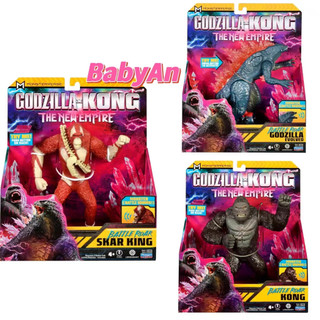 Godzilla x Kong 7” Battle Roar Skar King , Kong,GodzillaFigure by Playmates Toys Godzilla x Kong 7 ” Battle Roar Skar King, Kong, Godzilla Hình của Playmates Toys