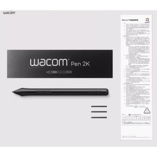 （bản gốc/tặng lõi bút）bút nối dài chuẩn wacom ctl472 672 490 690 cth490 690 bút cảm ứng p-190-0k