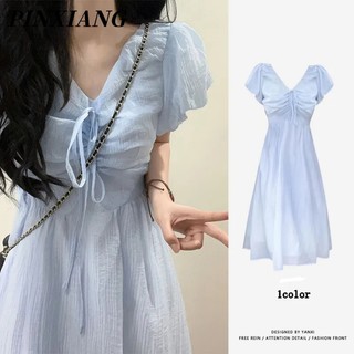 Pinxiang Váy voan mới dành cho nữ váy dài cổ chữ v cao cấp phong cách hương thơm nhỏ