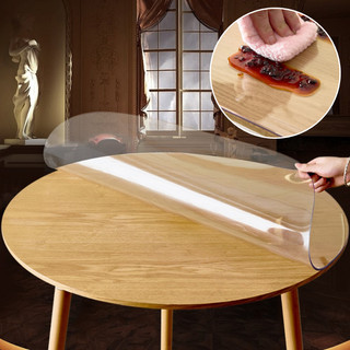  Khăn trải bàn tròn 2MM Chống thấm nước và chống dầu PVC Chống bỏng Kính mềm gia đình Thảm trải bàn trong suốt 