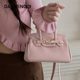Túi đeo chéo một vai nữ DAIMENGQI, màu đơn giản và trơn, Khóa khóa vàng bạch kim màu hồng Sakura nhỏ và phổ biến, Túi xách đi lại đa năng