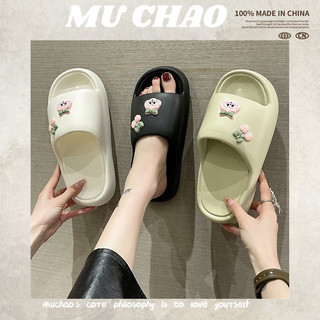 Muchao Dép Nữ Mùa Hè Mặc Ngoài Trong Nhà Nhà Chống Trơn Trượt Đế Mềm Cao Cấp Cảm Giác Im Lặng Thoáng Mát Dép Mùa Hè eva