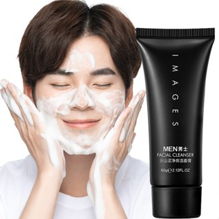 Kem dưỡng da mặt nam, dầu da trắng, phòng ngừa mụn trứng cá, kem dưỡng da mặt nam, sữa rửa mặt Hỗ trợ giảm mụn da trắng, Dabo Black Force, Hàn Quốc 60gVolcano Mud Cleaning Cream Refreshing Facial