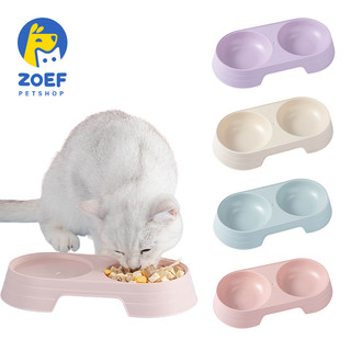 Zoef bát cho chó mèo bát nhựa đôi cho thú cưng li0177