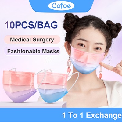 Mặt nạ y tế dùng một lần Cofoe Bao bì độc lập Vòng tai cầu vồng dành cho người lớn Khẩu trang 3 lớp BFE > 95% 10 cái / túi