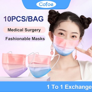 Mặt nạ y tế dùng một lần Cofoe Bao bì độc lập Vòng tai cầu vồng dành cho người lớn Khẩu trang 3 lớp BFE > 95% 10 cái / túi