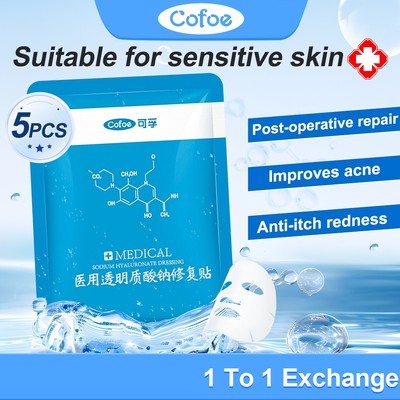 Cofoe 5 Mặt nạ y tế Làm đẹp Chăm sóc da Mặt nạ phục hồi chăm sóc da