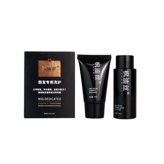 Bộ chăm sóc tóc giả dưỡng ẩm dưỡng ẩm giải quyết frizz thắt nút sửa chữa cân tóc giả chăm sóc