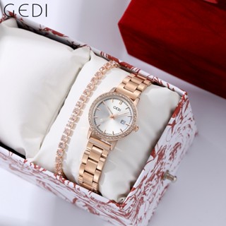 Đồng hồ nữ GEDI 51113 dây thép
