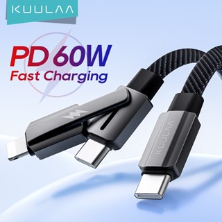 Cáp sạc KUULAA ba trong một USB-C 60W Type-C sang Lightning/dữ liệu sạc nhanh thích hợp cho iPhone và Android