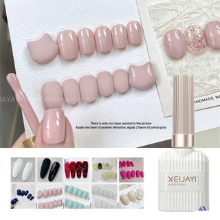 Xeijayi Xiaoying Sơn Móng Tay Gel Sữa Dòng 15ml Dầu Móng Tay Chất Lượng Cao Bột Da Cao Su Baby Blue Bean Sha Mary Red Nail Shop