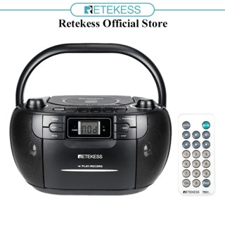 Retekess TR621 Máy nghe nhạc CD cầm tay Boombox Cassette Player AM FM Radio Hỗ trợ thẻ TF USB với giắc cắm tai nghe 3,5 mm