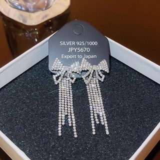 Một cặp bướm Tassel Earrings Phụ nữ Inlay Rhinestone Thời trang Đảng Trang sức Phụ kiện