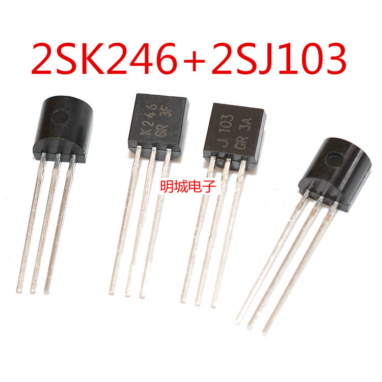 Ống khuếch đại 2SK246 2SJ103 TO-92 J103 K246 10 miếng ttb3