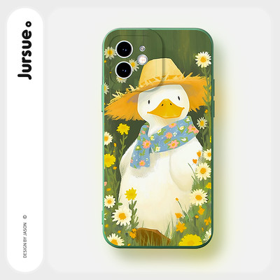 Ốp lưng JURSUE mềm ngộ nghĩnh hoạt hình dễ thương đẹp cho iPhone 17 16 15 14 13 12 11 Pro Max SE 2020 X XR XS ip 8 7 Plus kute Y5011Q