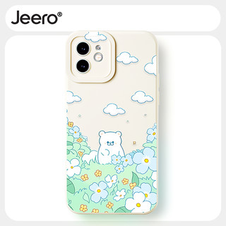 Ốp lưng JEERO hoạt hình dễ thương đẹp ngộ nghĩnh hoa độc lạ cho iPhone 16 15 14 13 12 11 PRO MAX SE 2020 X XR XS ip 8 7 PLUS kute F213